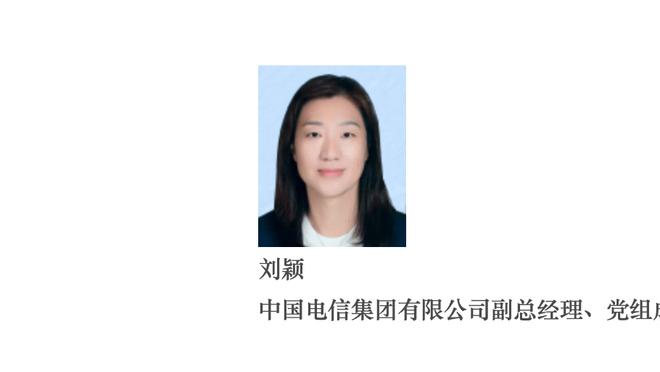 官方：加强对话，英超裁判公司和球迷协会成立工作组