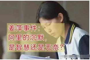 无敌战神卡！莱昂纳德16投11中砍25分11板10助 生涯第二次三双