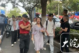 开云电竞app下载安装苹果截图2