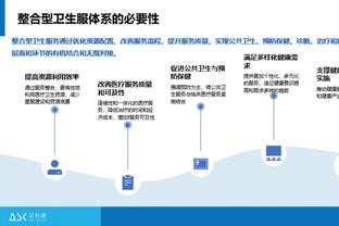 雷竞技苹果下载二维码截图2